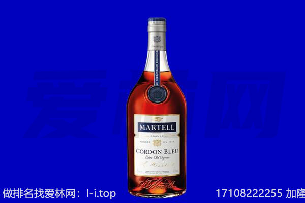 沭阳县马爹利回收.jpg