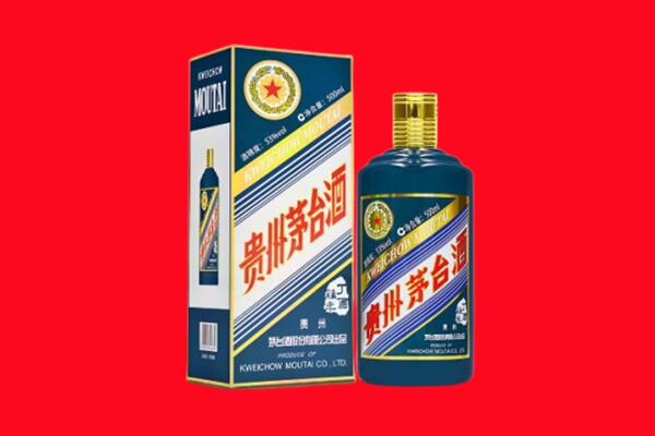 沭阳县回收贵州茅台.jpg