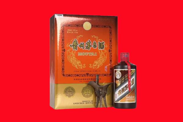 沭阳县回收30年茅台酒.jpg
