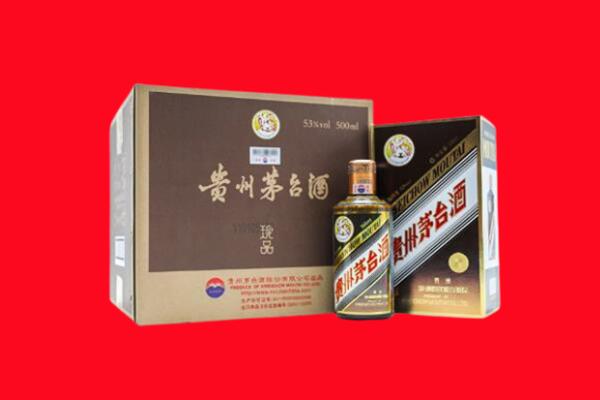 沭阳县回收50年茅台酒.jpg