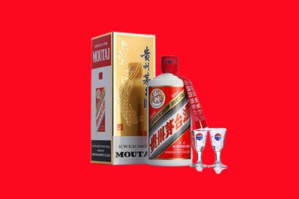 沭阳县回收茅台酒.jpg